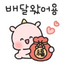 효성의집 이미지