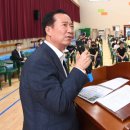 창동초등학교 이미지