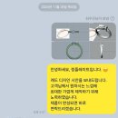 청주 금반지 제작 마음에 든 주얼리 세공