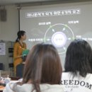 동덕여자대학교 교육대학원 이미지