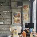 남도뽀글이 이미지