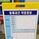 제일인쇄공사 이미지