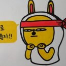 강서라미야 이미지