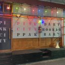 도봉-도봉-서울도봉-2323 이미지