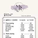 네일;시간 이미지
