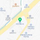 화성로 R 네이버블로그