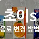 비래동행정복지센터 이미지