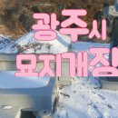 나래문화사 이미지