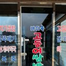 (유)바다렌트카 이미지