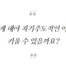 계성유치원