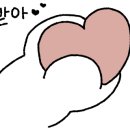 라라건강체험샵 이미지