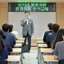 대상안전 이미지