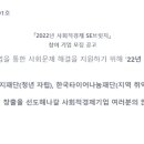(주)이노브릿지