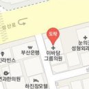 손병민산부인과의원 이미지