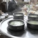 어머니뚝배기