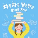 영산로 565번길 네이버블로그