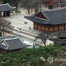 삼진사 이미지