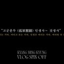 릴공식서비스센터 이미지