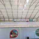 왕피천공원사업소 이미지