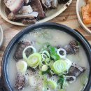 병천순대거리 이미지