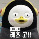 초록발달심리상담센터