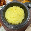 점봉산산채산나물천국 | [강릉] 점봉산산채 산나물천국