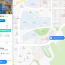 미래로공인중개사사무소 이미지