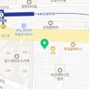 소사파인공인중개사사무소 이미지