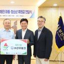 선우테크 네이버블로그