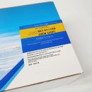 지앤지(G&G) | 삼성 레이저프린터 호환토너 G&amp;G 지앤지 토너 교체방법 및 사용후기