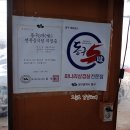 대성농장 이미지