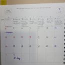 장구 중급 | [CPA항해기록]_'26년 2월 1주차(58h14m/남은기간 3주)_나무경영 모의고사_291점