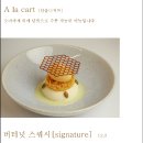 문화시민서울