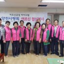 만수경로당 이미지