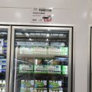 (주)스타필드 안성 이미지