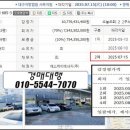 달서주유소 이미지
