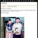 인사동우리옷 이미지