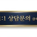 호동주유소 이미지