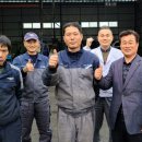 보은자동차공업사 이미지