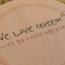 더세븐테이블 이미지