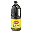 삼화 이미지