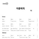강동-천호-2349 이미지