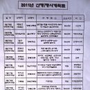광명당인쇄
