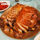 교대 평상집 | [서초] 교대 족발 맛집 레트로 감성식당 교대평상집 후기