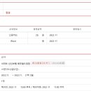 신신냉난방 네이버블로그