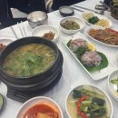(주)홍이푸드 다이닝코드