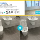 미룡주공2단지 이미지