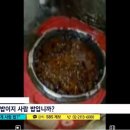 한명농장 이미지