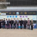 화성종합경기타운 이미지