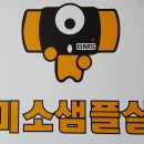 도봉-도봉-서울도봉-2491 이미지